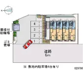 仙台市宮城野区岩切 月極駐車場